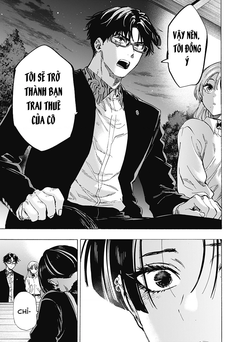 Marriagetoxin Chapter 65 - 14