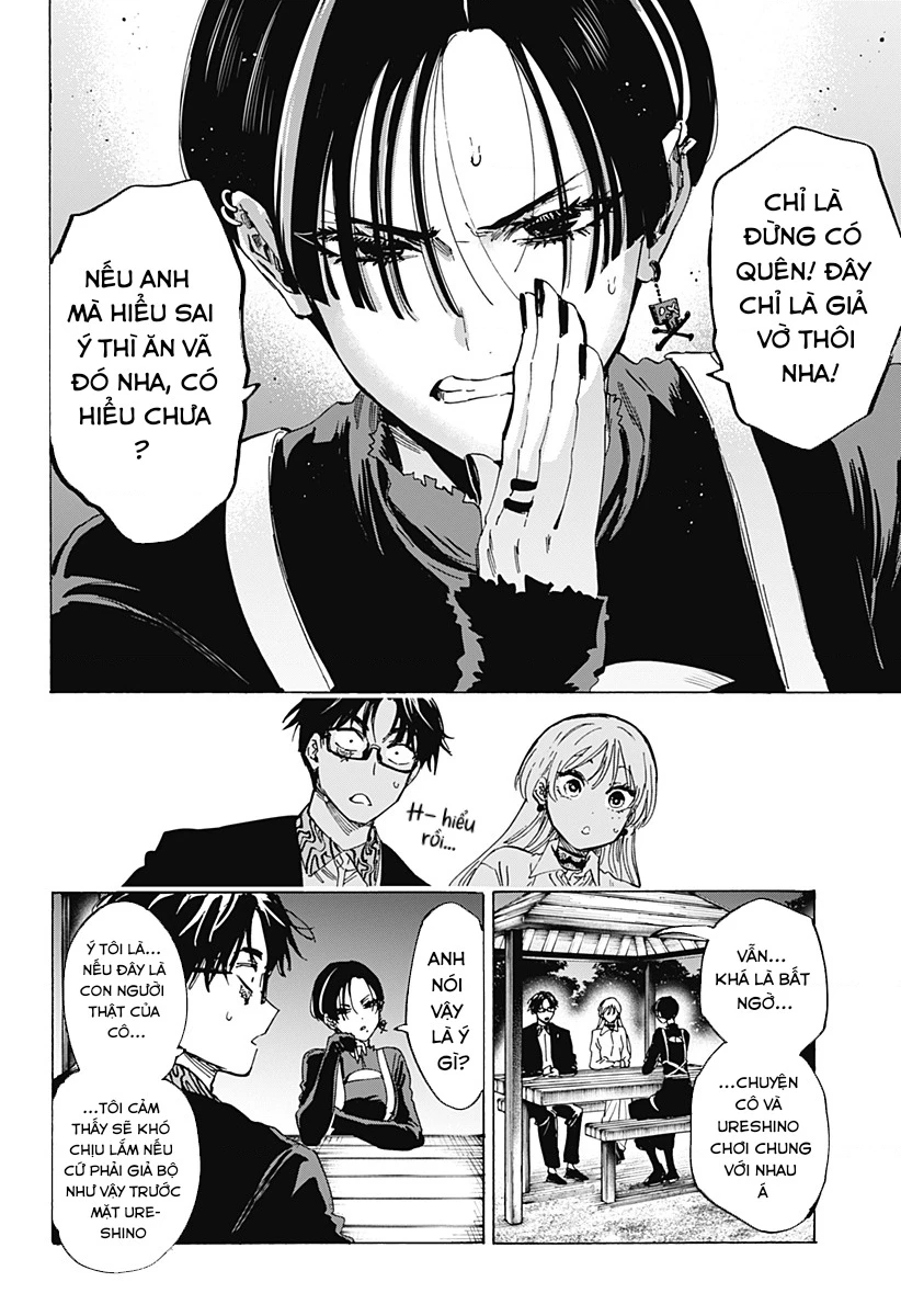 Marriagetoxin Chapter 65 - 15