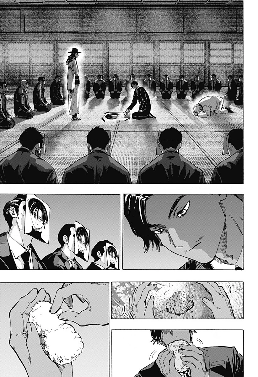 Marriagetoxin Chapter 65 - 20