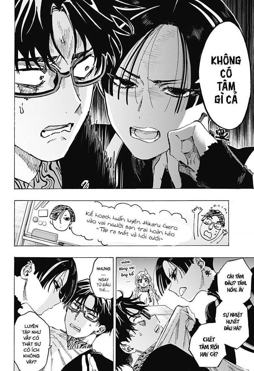 Marriagetoxin Chapter 66 - 3