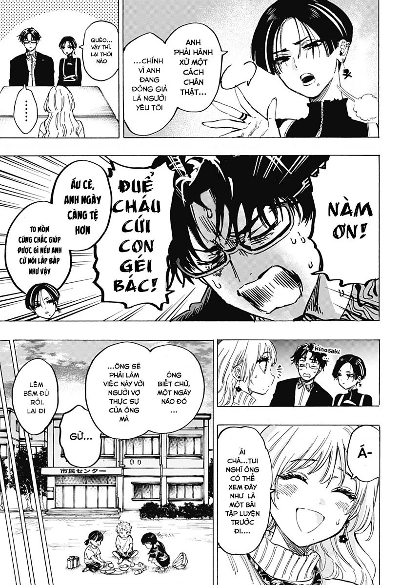 Marriagetoxin Chapter 66 - 4