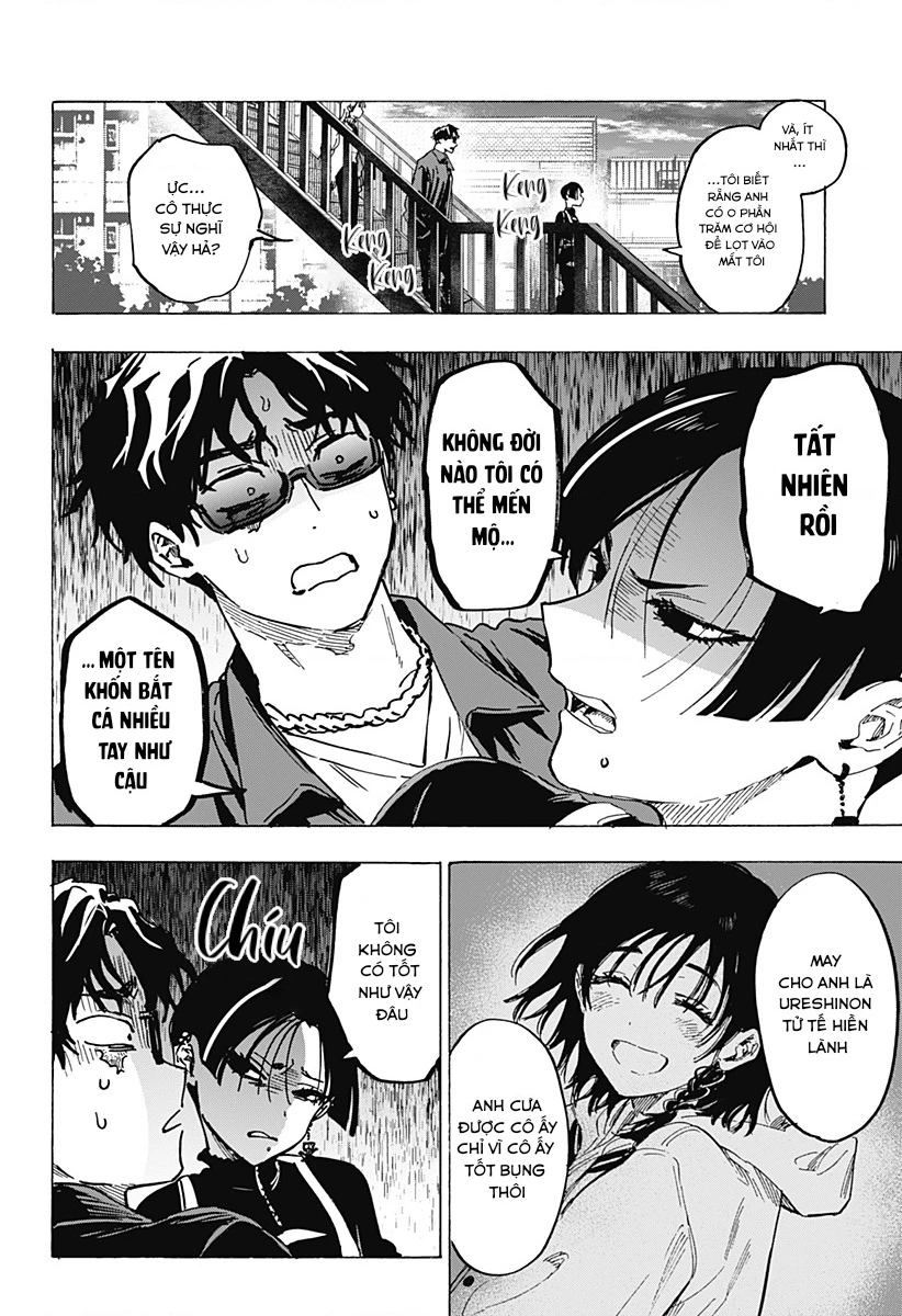 Marriagetoxin Chapter 66 - 12