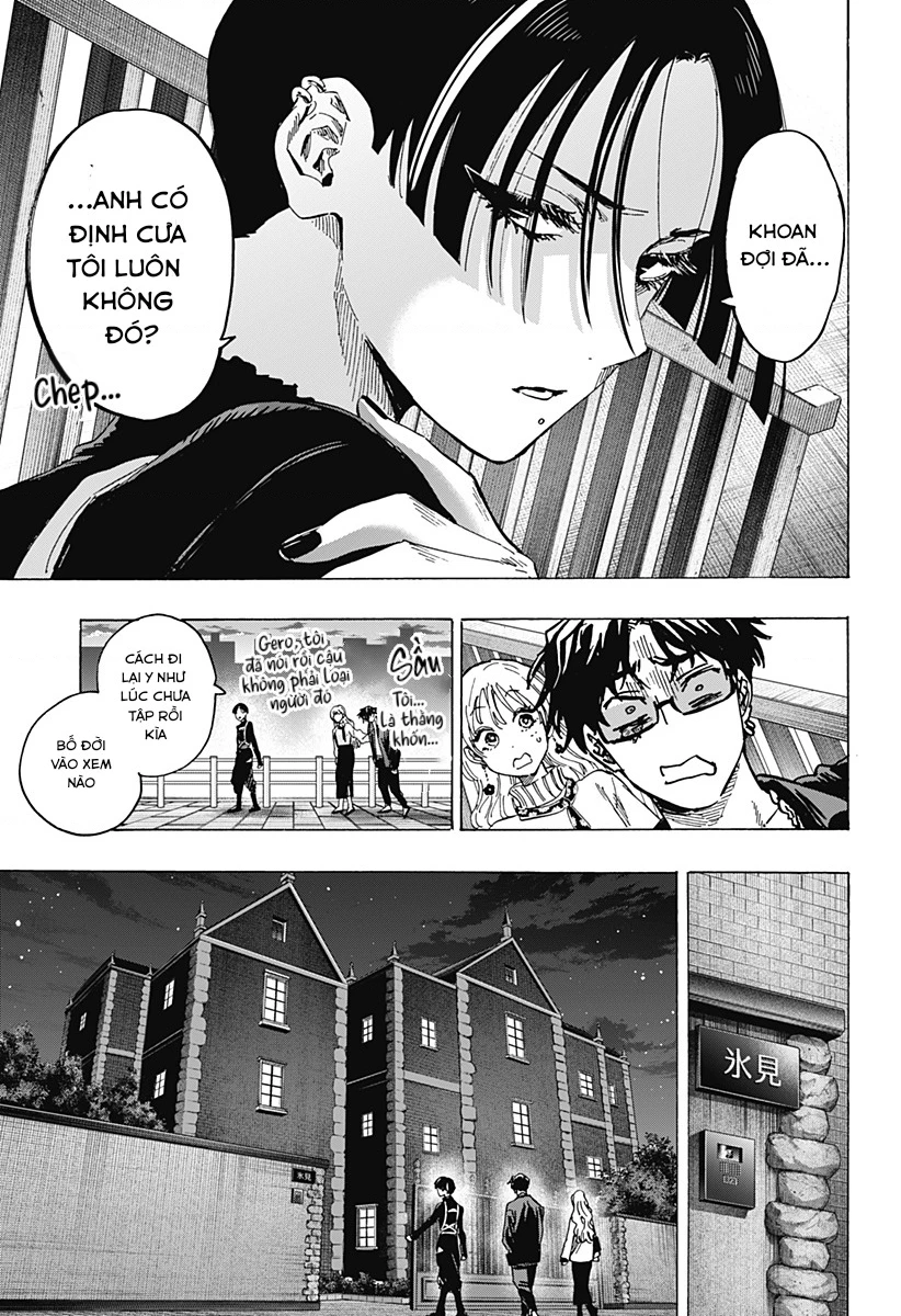 Marriagetoxin Chapter 66 - 13