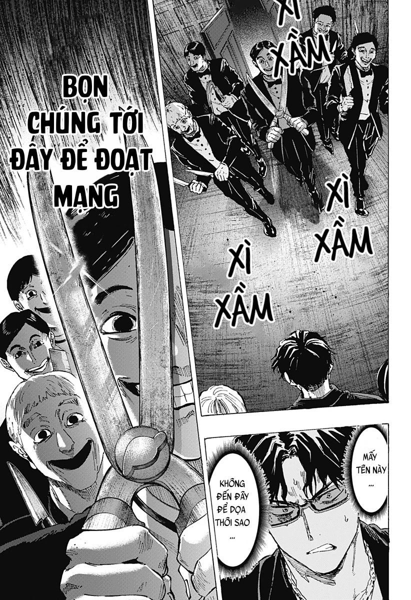 Marriagetoxin Chapter 66 - 19