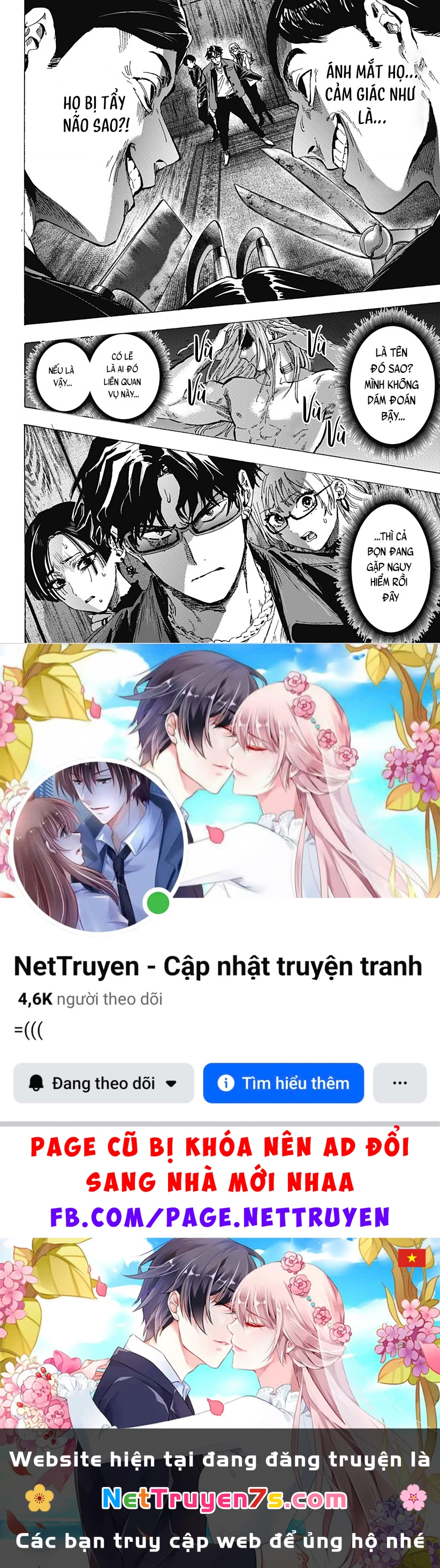 Marriagetoxin Chapter 66 - 20