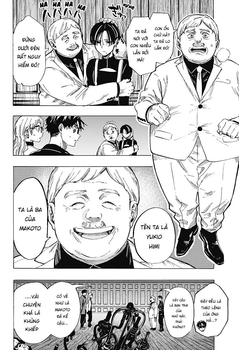 Marriagetoxin Chapter 67 - 10