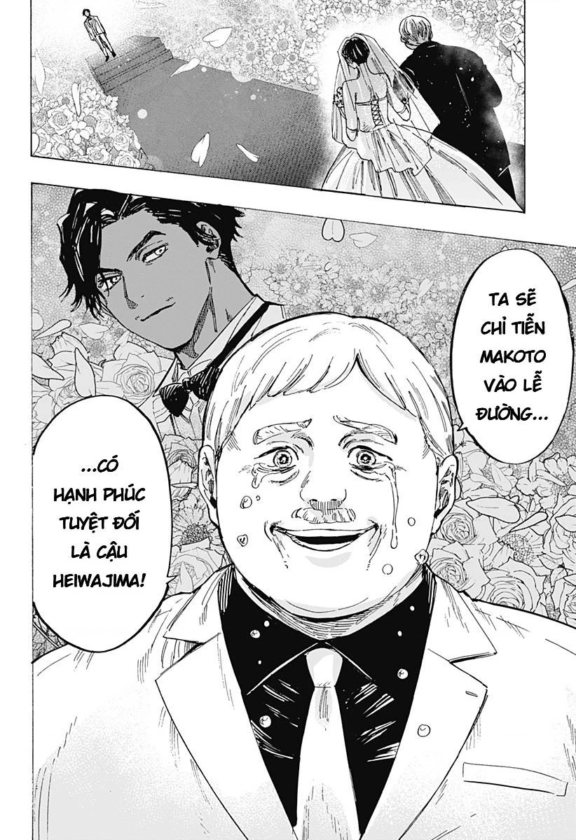 Marriagetoxin Chapter 67 - 14