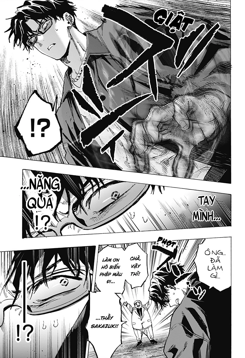 Marriagetoxin Chapter 67 - 15