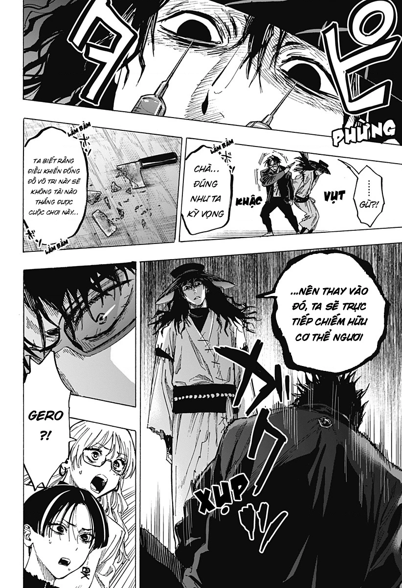 Marriagetoxin Chapter 67 - 18