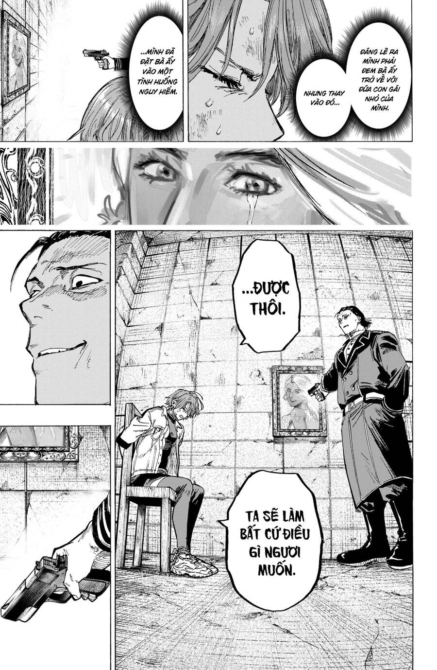 Marriagetoxin Chapter 5 - 11