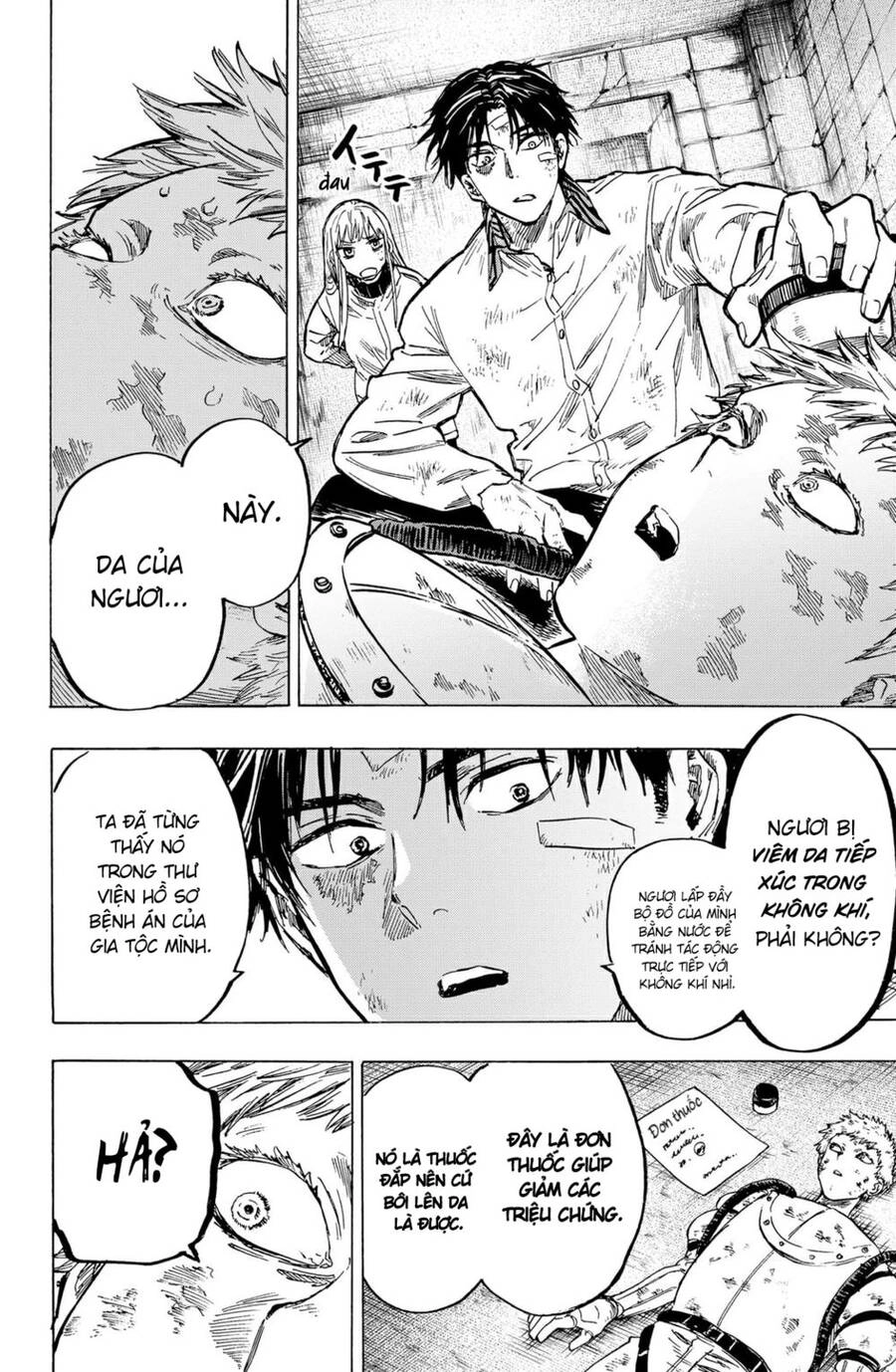 Marriagetoxin Chapter 8 - 2