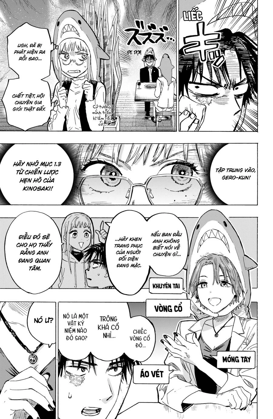 Marriagetoxin Chapter 9 - 3