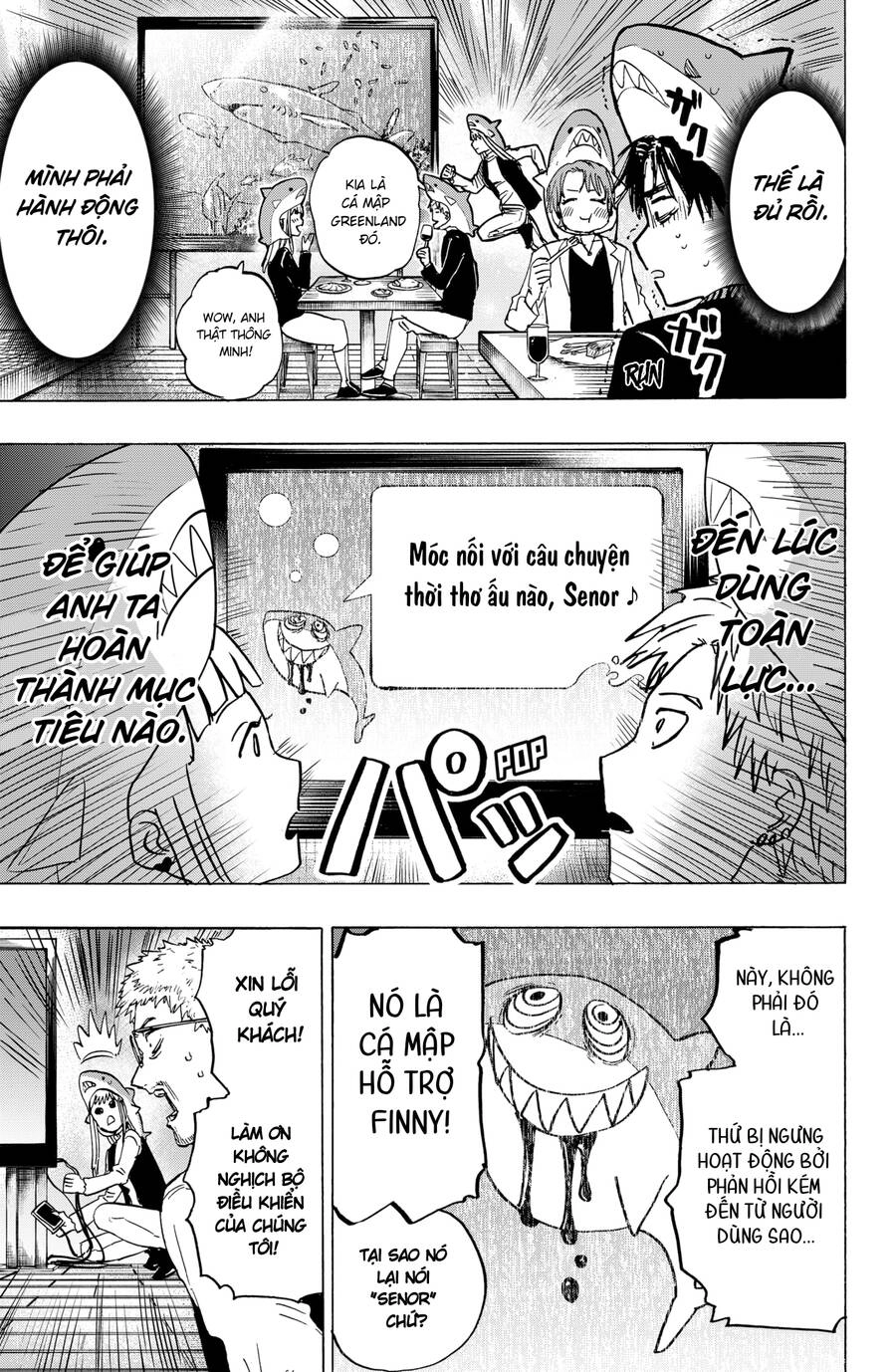 Marriagetoxin Chapter 9 - 5