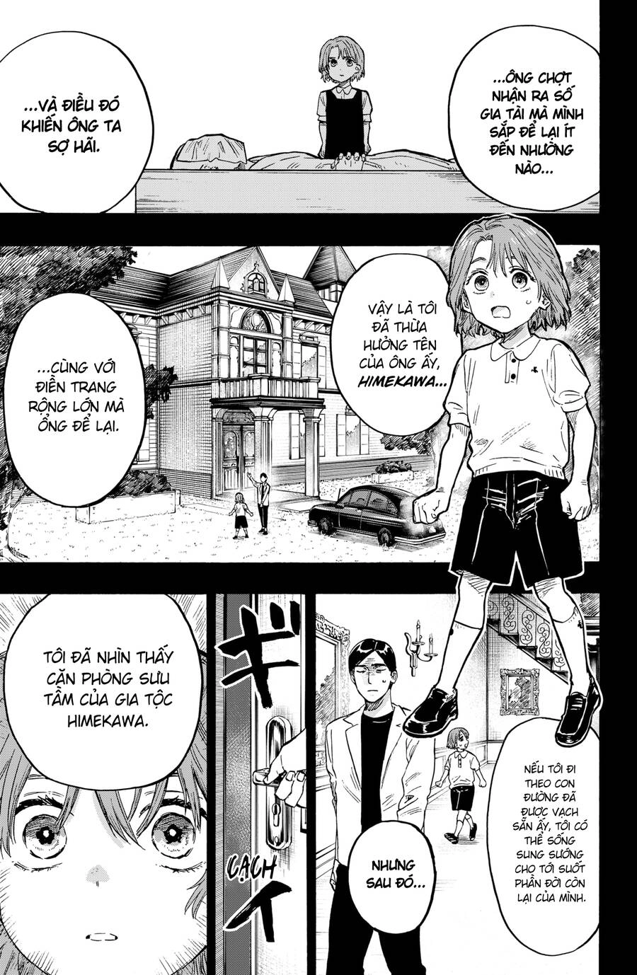 Marriagetoxin Chapter 9 - 9