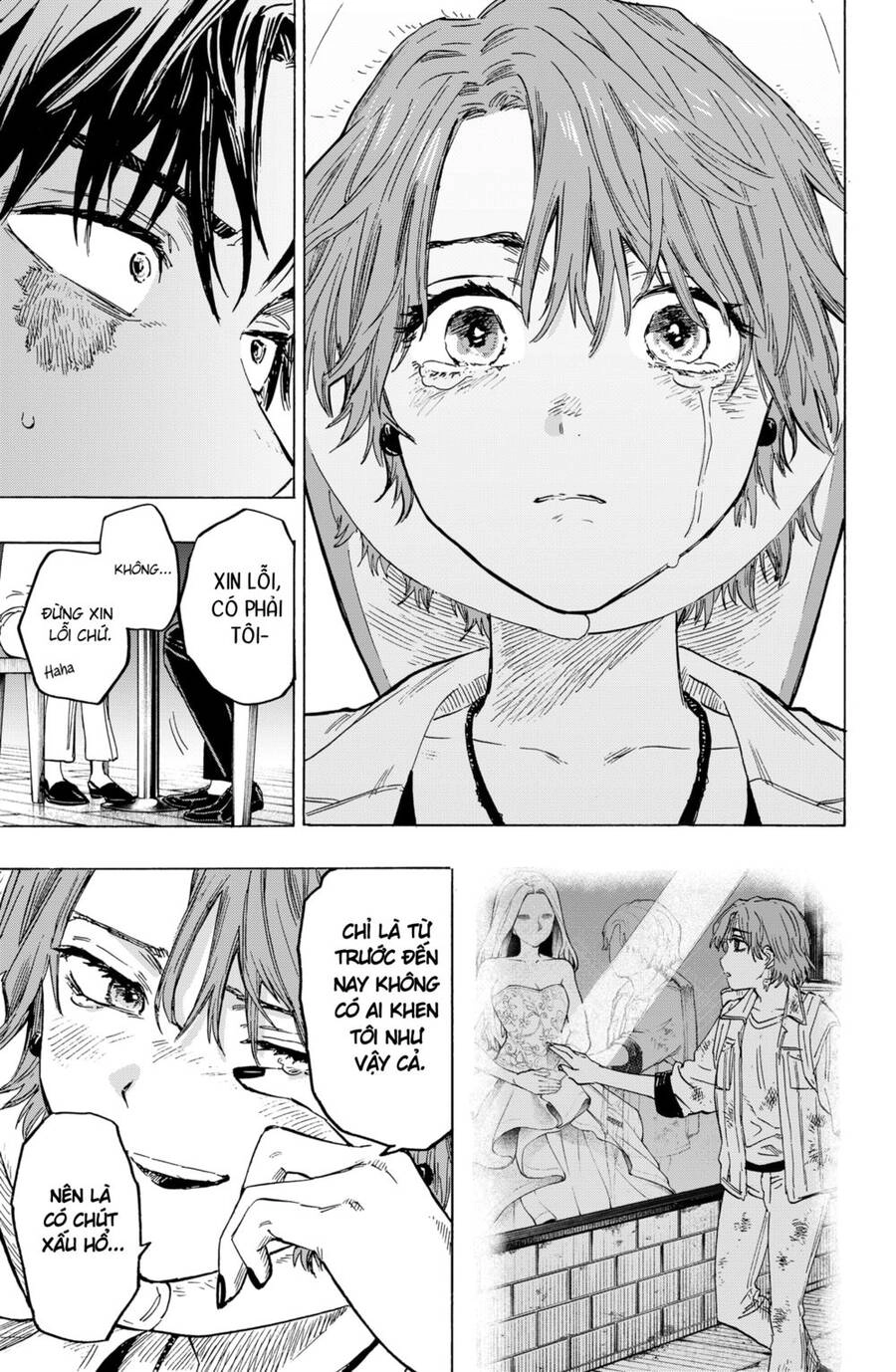 Marriagetoxin Chapter 9 - 13