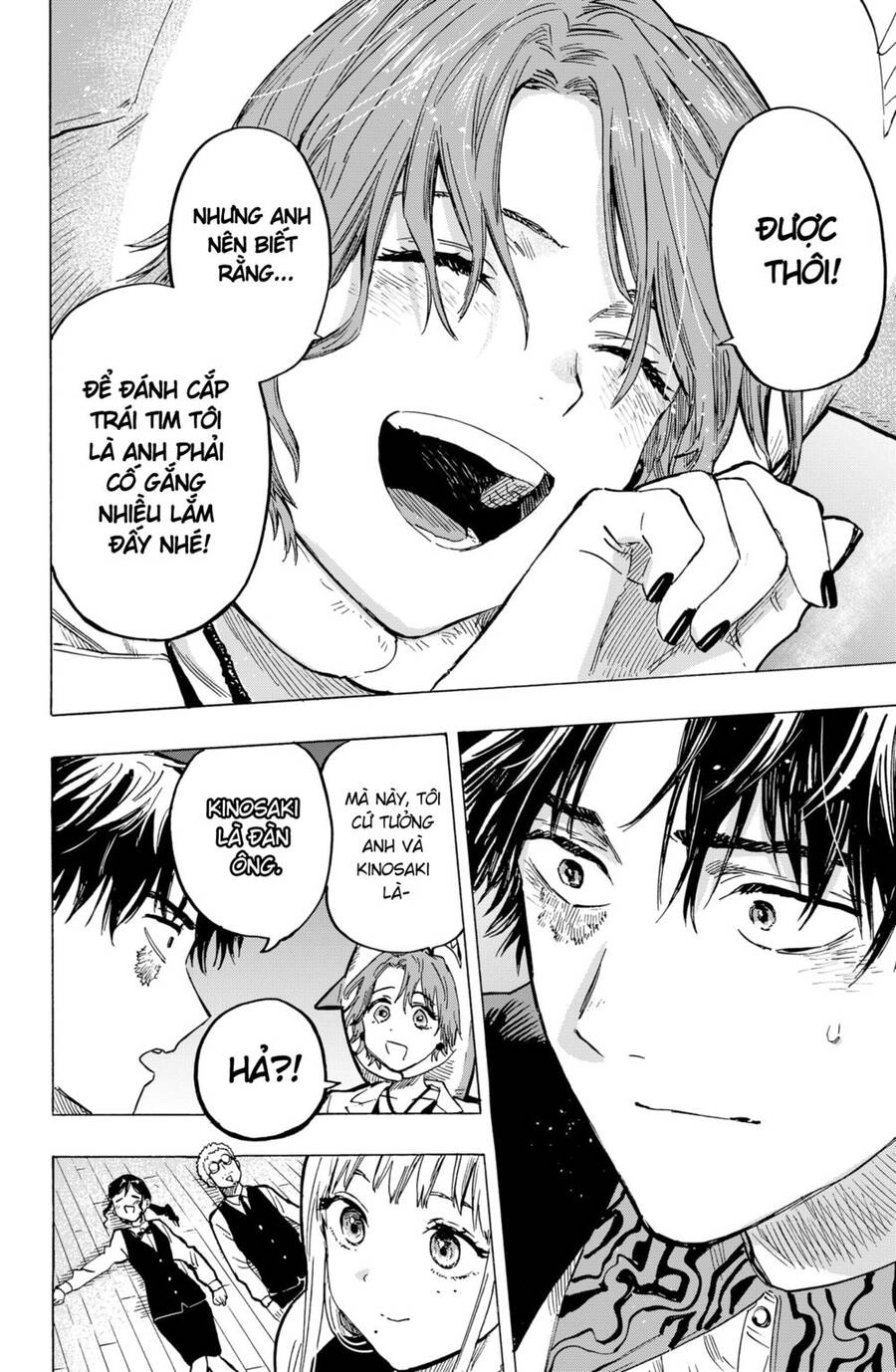 Marriagetoxin Chapter 9 - 22