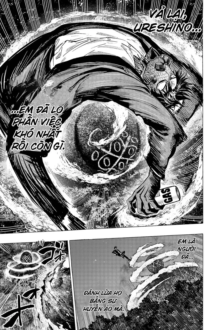 Marriagetoxin Chapter 17 - 15