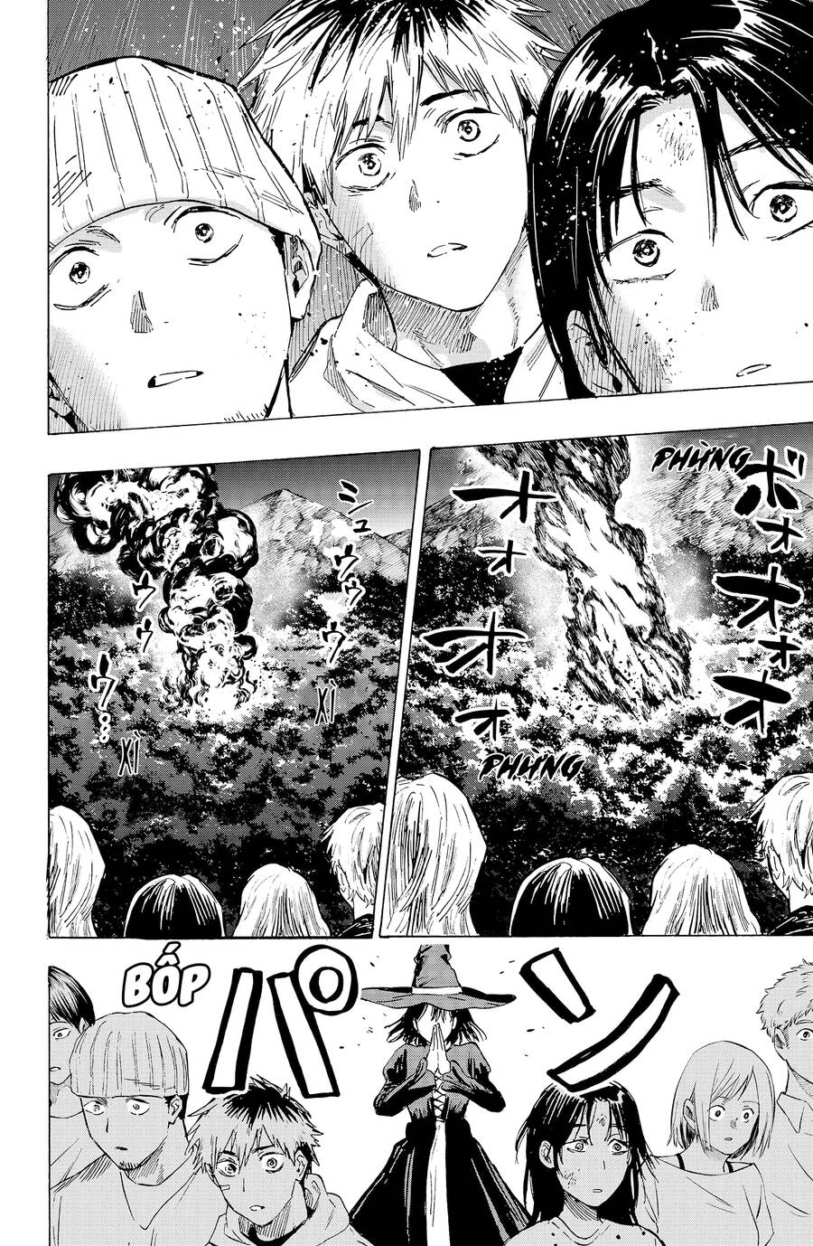 Marriagetoxin Chapter 17 - 17