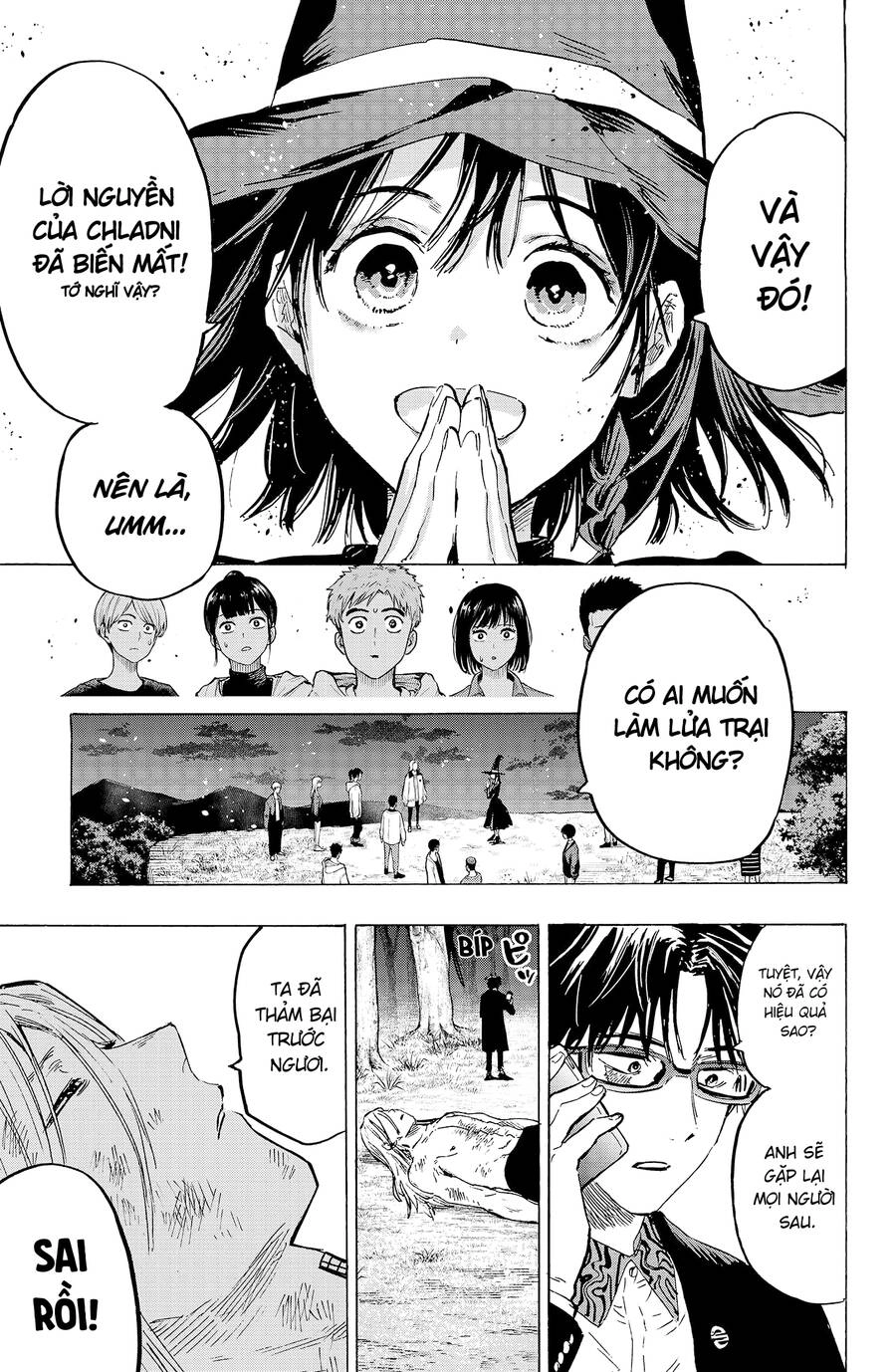 Marriagetoxin Chapter 17 - 18