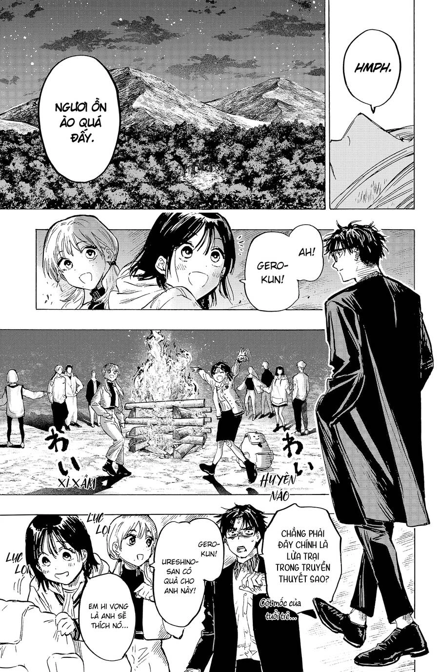 Marriagetoxin Chapter 17 - 22