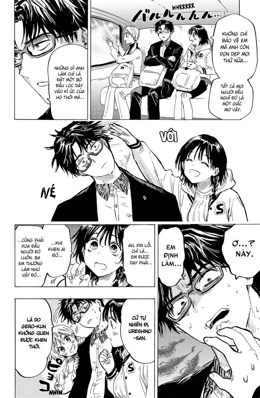 Marriagetoxin Chapter 18 - 6