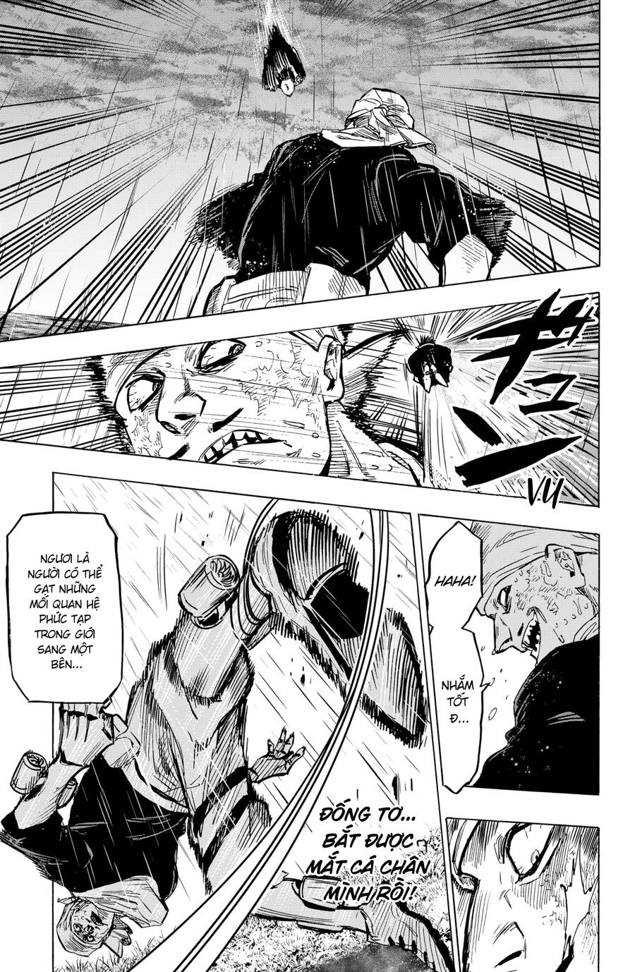 Marriagetoxin Chapter 22 - 11