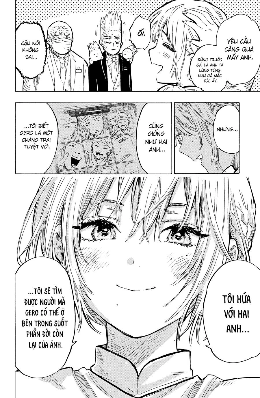 Marriagetoxin Chapter 23 - 17