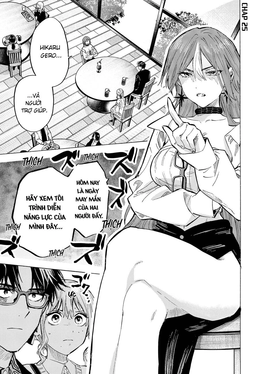 Marriagetoxin Chapter 25 - 4