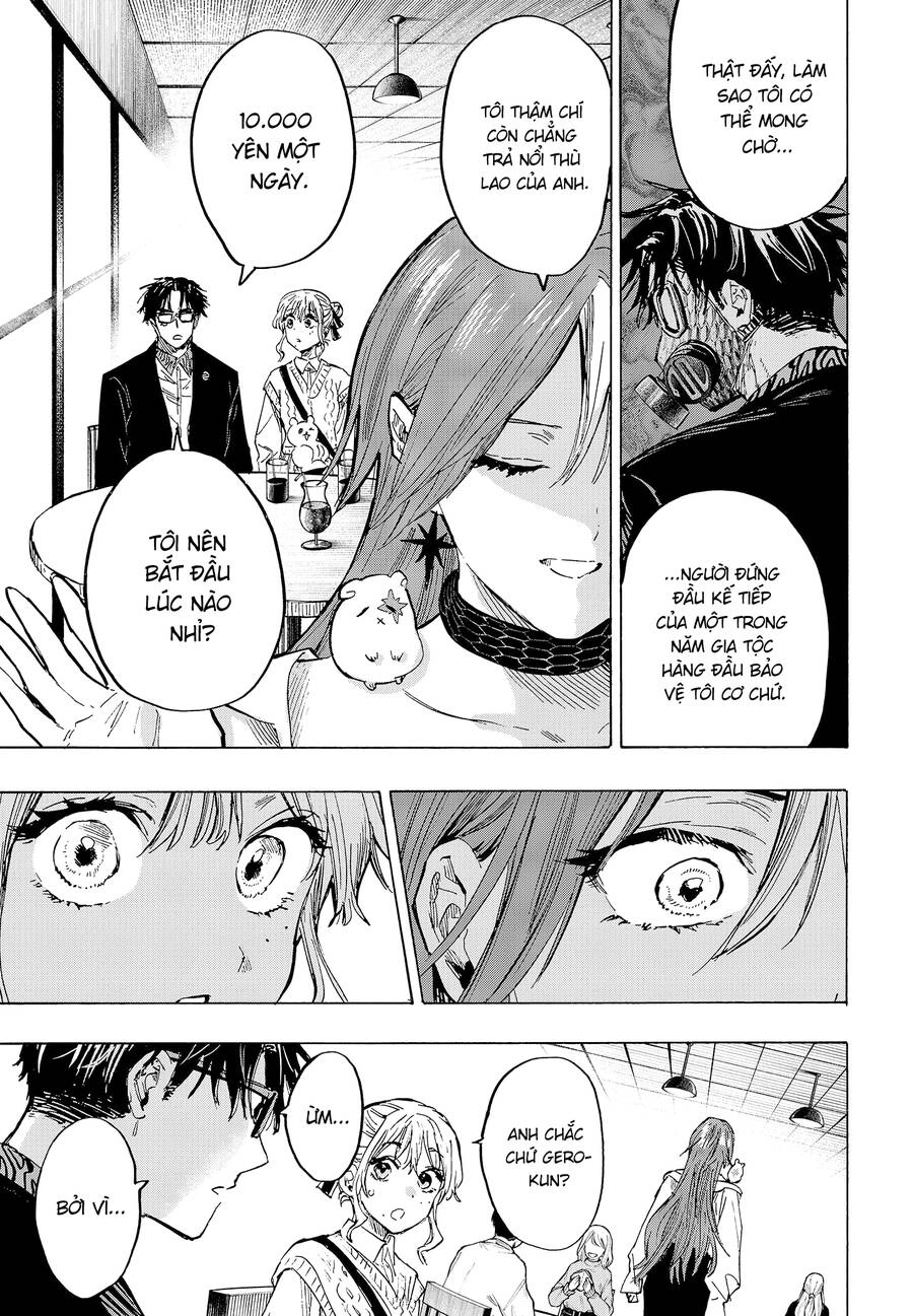 Marriagetoxin Chapter 25 - 12