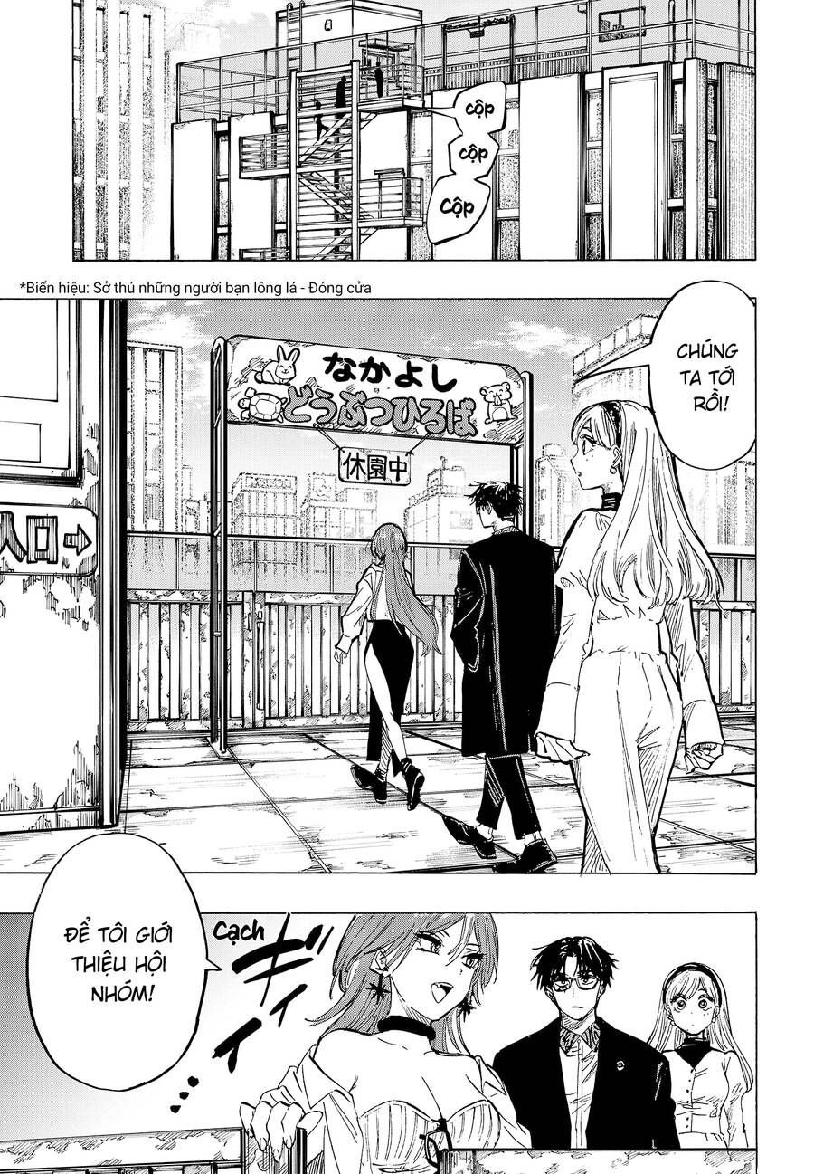 Marriagetoxin Chapter 25 - 16