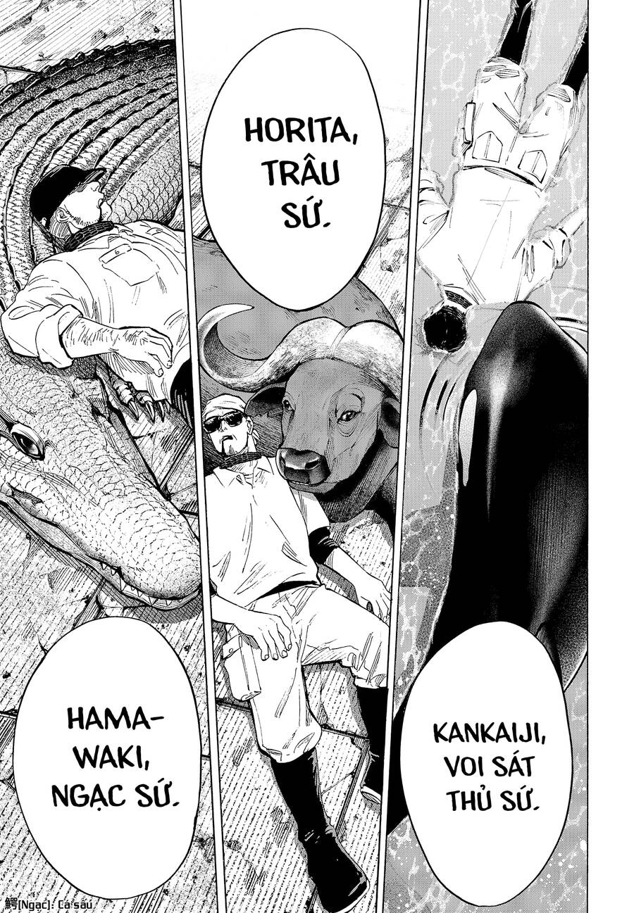 Marriagetoxin Chapter 25 - 18