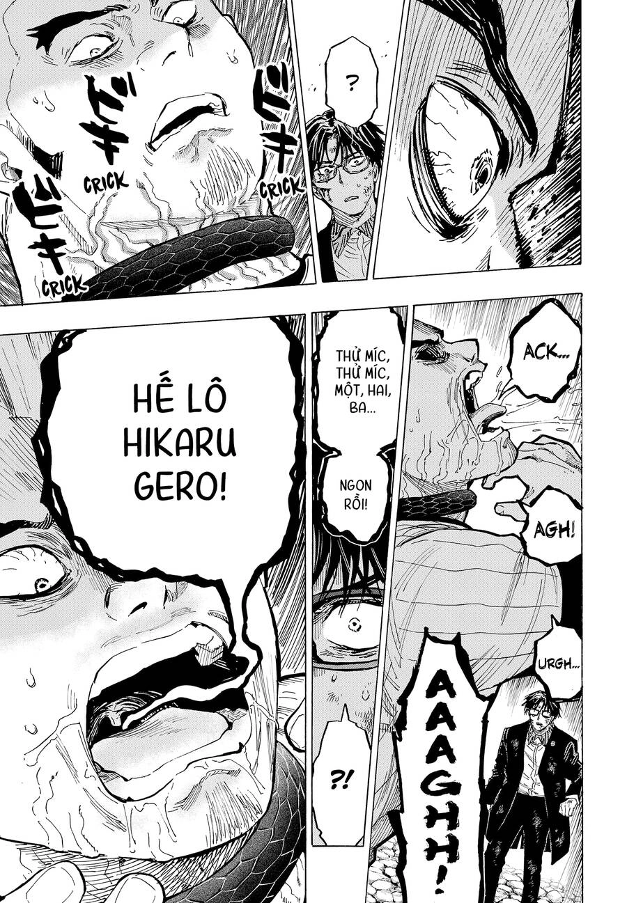 Marriagetoxin Chapter 30 - 9