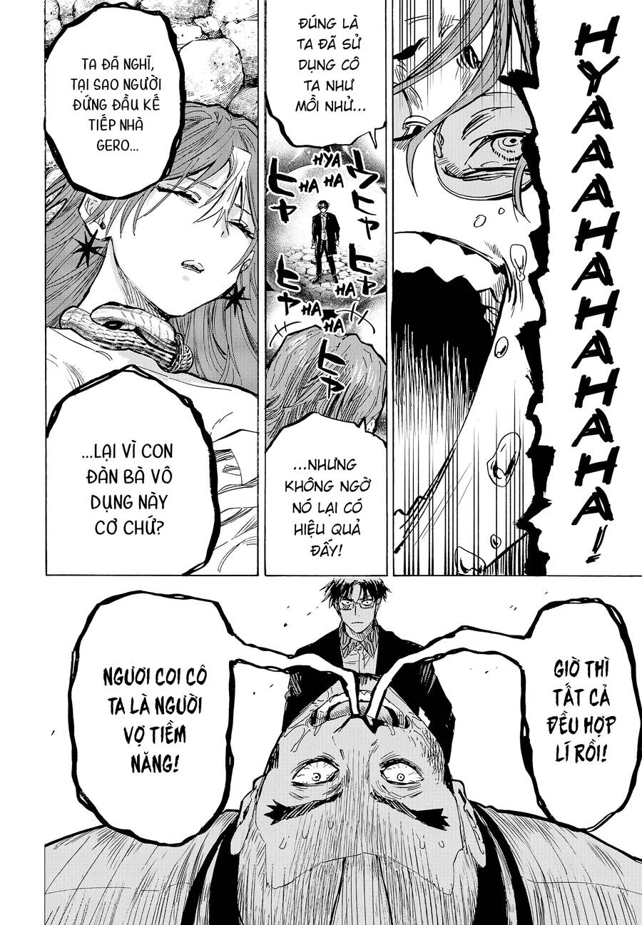 Marriagetoxin Chapter 30 - 13