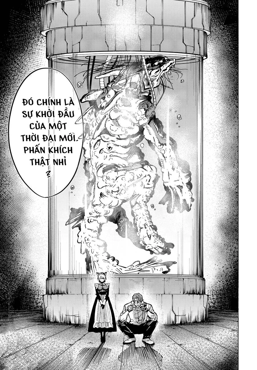 Marriagetoxin Chapter 30 - 19