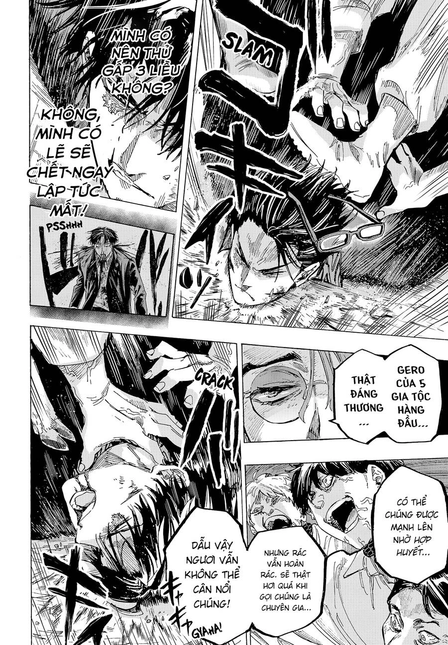 Marriagetoxin Chapter 34 - 17