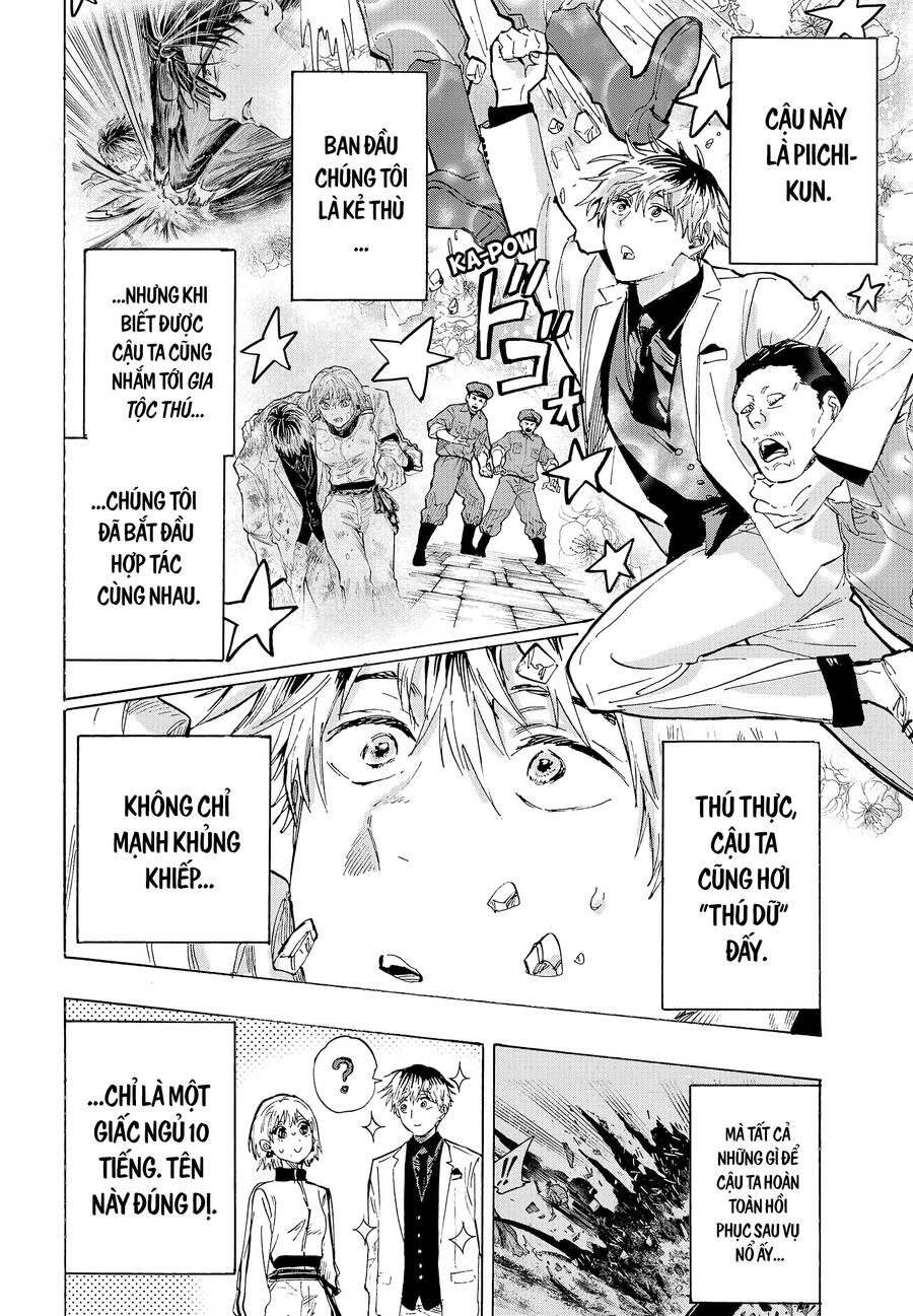 Marriagetoxin Chapter 37 - 3