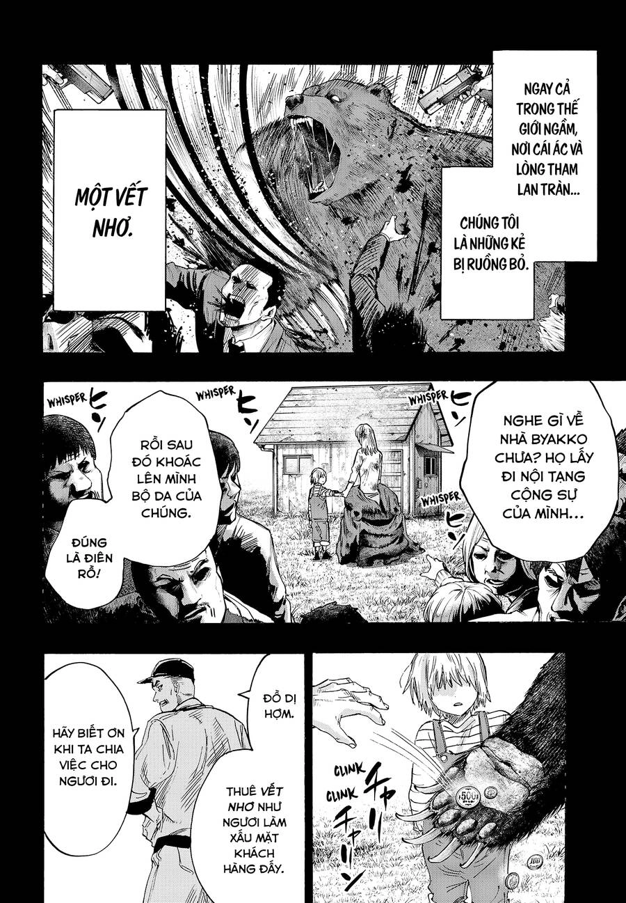 Marriagetoxin Chapter 37 - 9