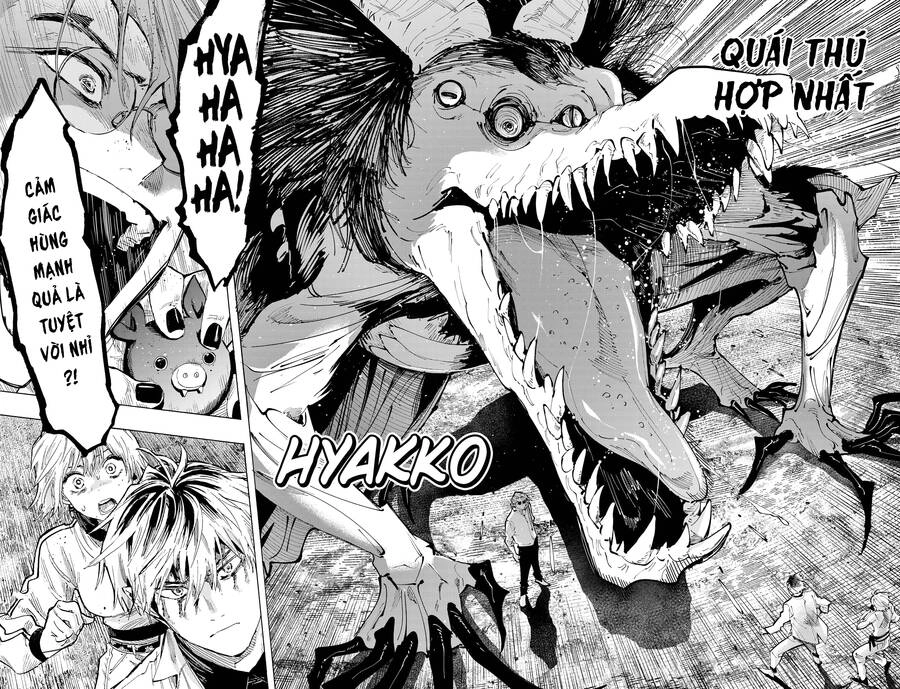 Marriagetoxin Chapter 37 - 19