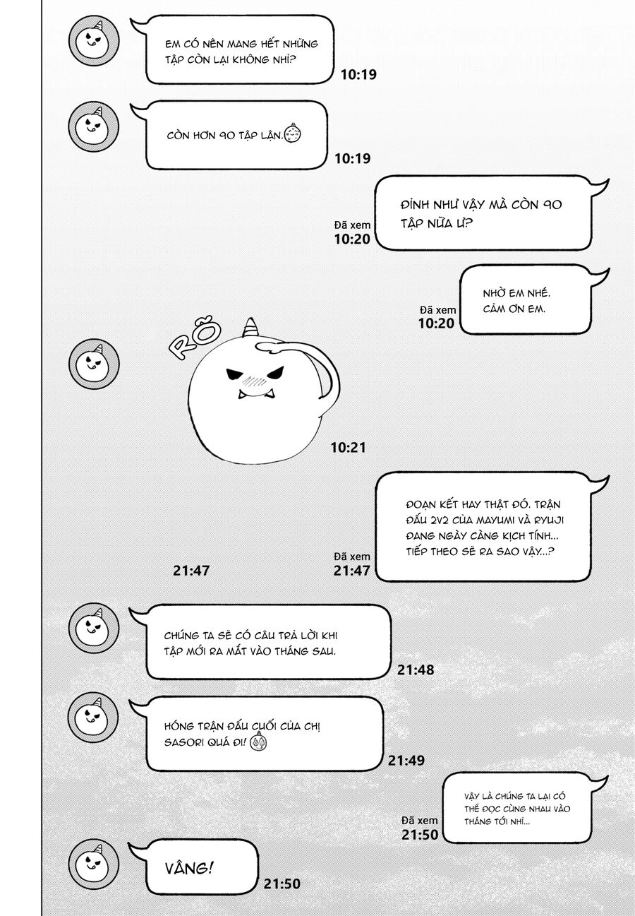 Marriagetoxin Chapter 43.5 - 4