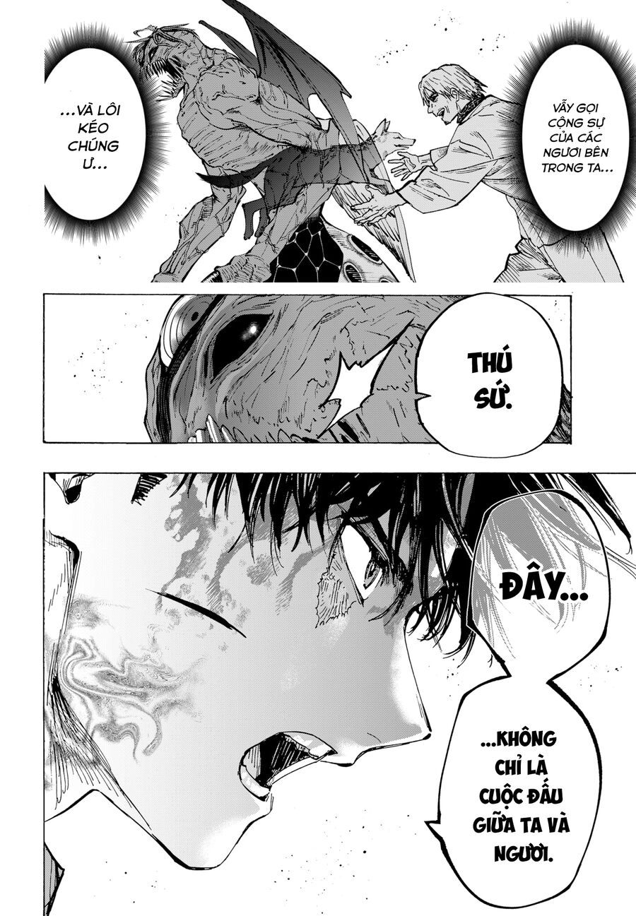 Marriagetoxin Chapter 44 - 15