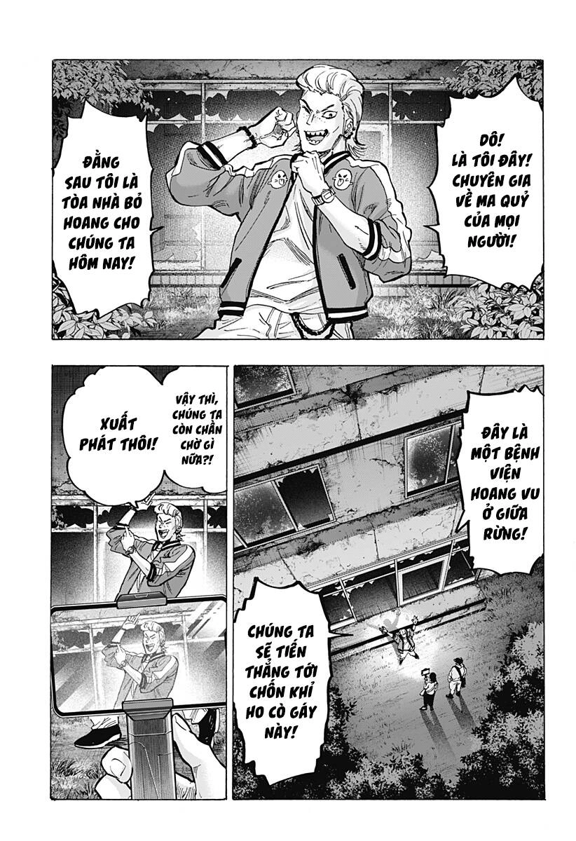 Marriagetoxin Chapter 51 - 2