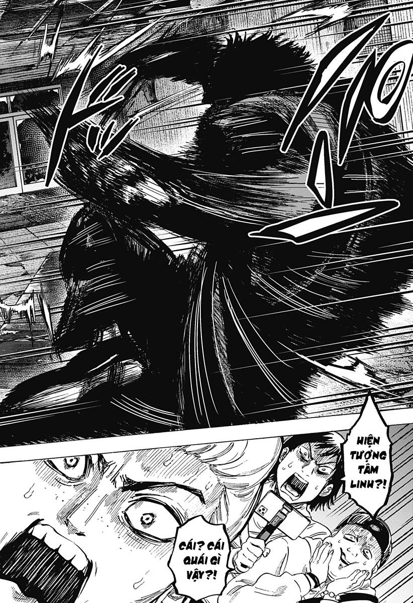 Marriagetoxin Chapter 51 - 3