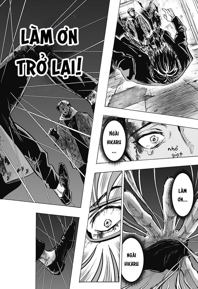 Marriagetoxin Chapter 51 - 13