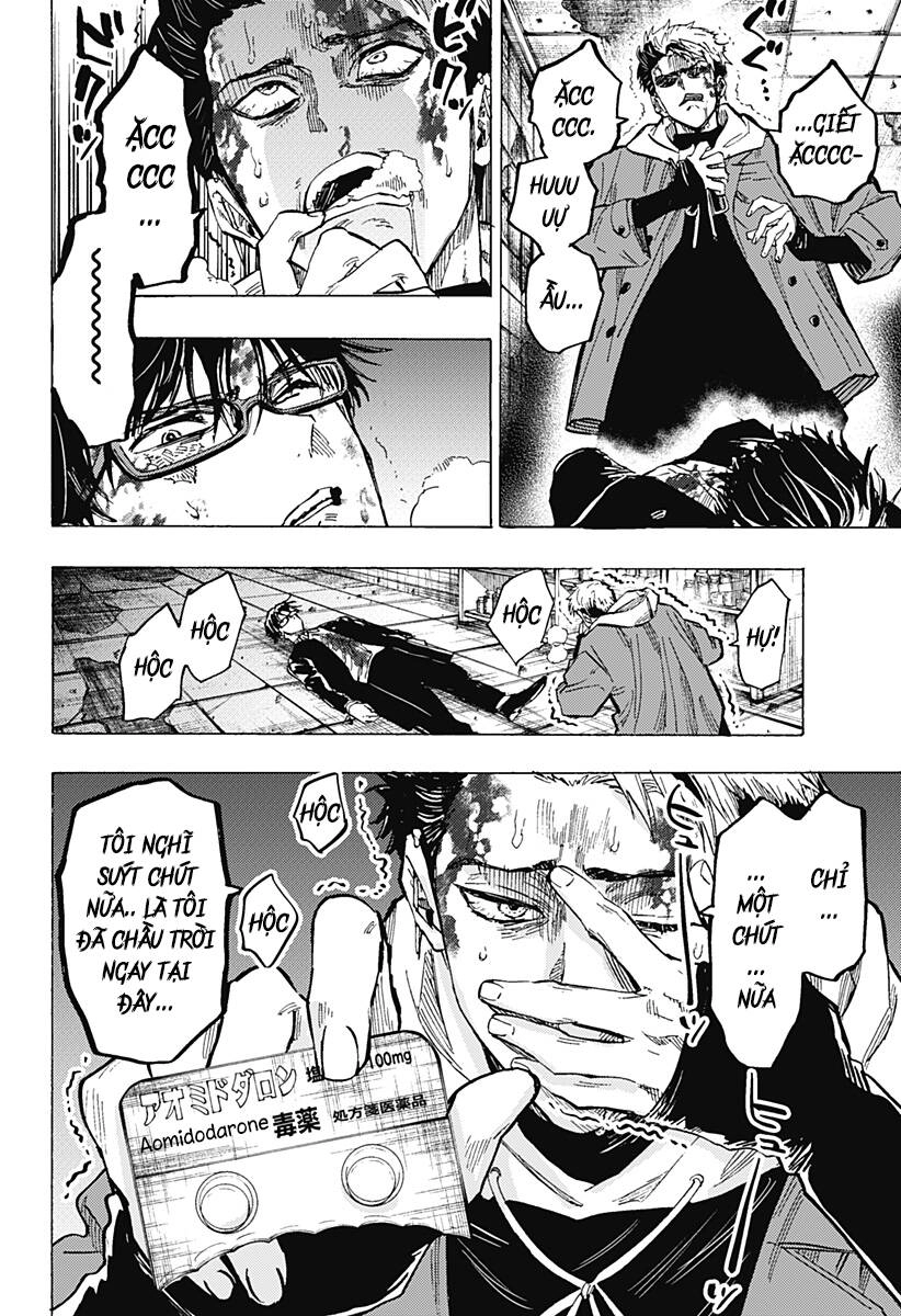 Marriagetoxin Chapter 51 - 17