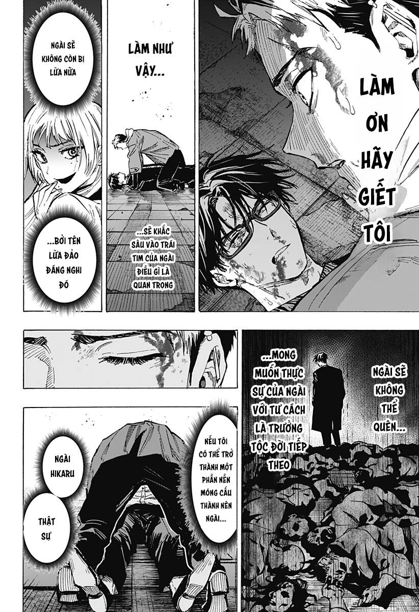 Marriagetoxin Chapter 51 - 19