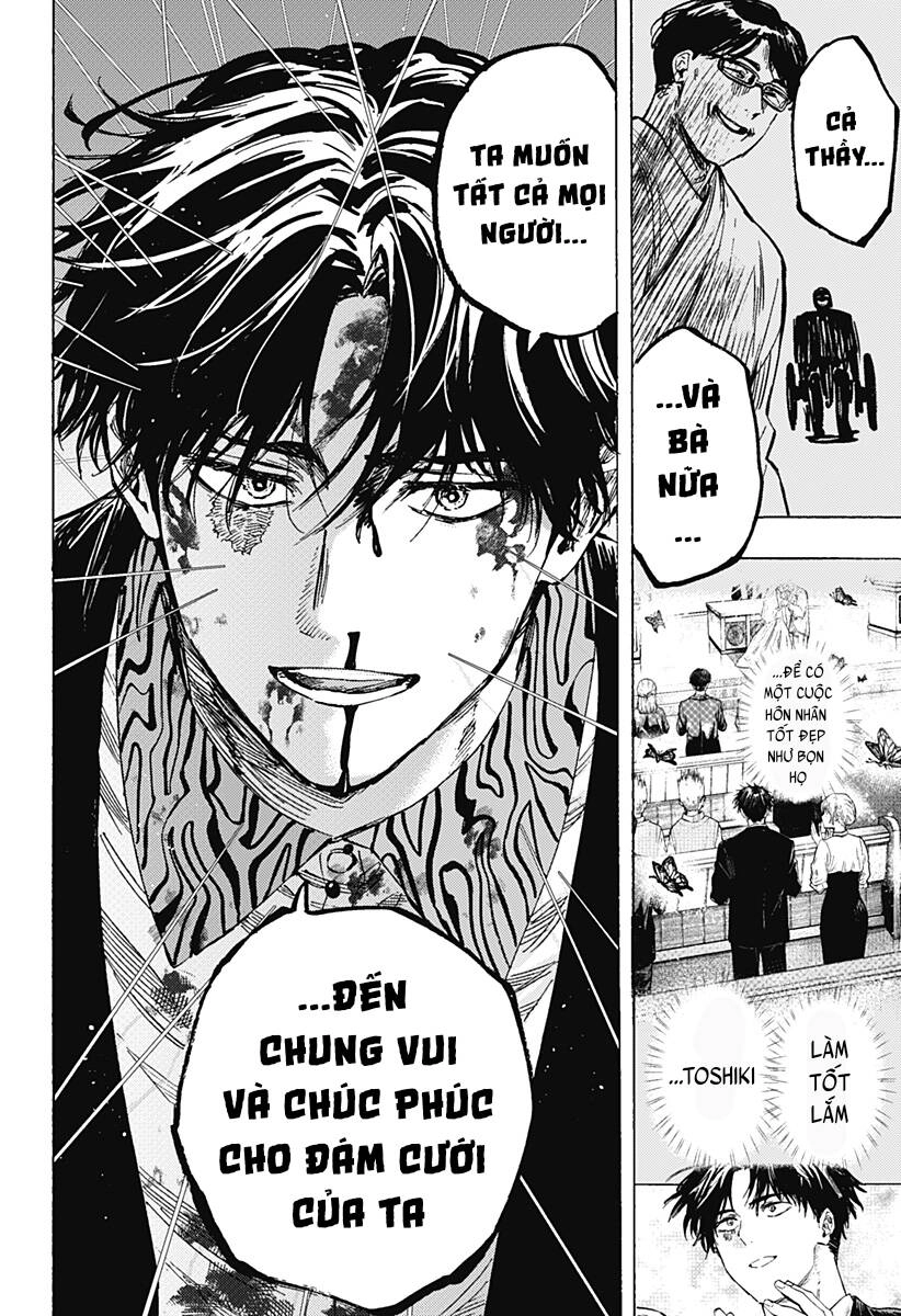 Marriagetoxin Chapter 52 - 11