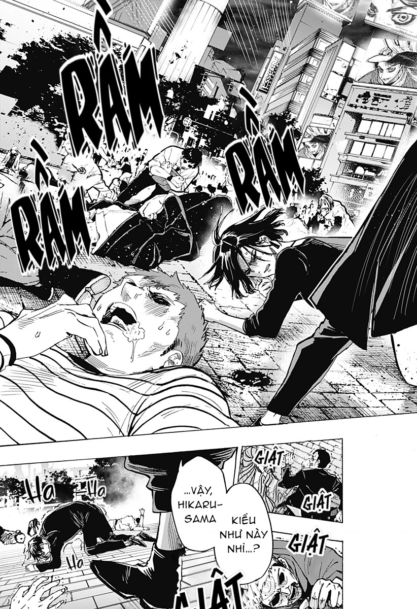 Marriagetoxin Chapter 49 - 14