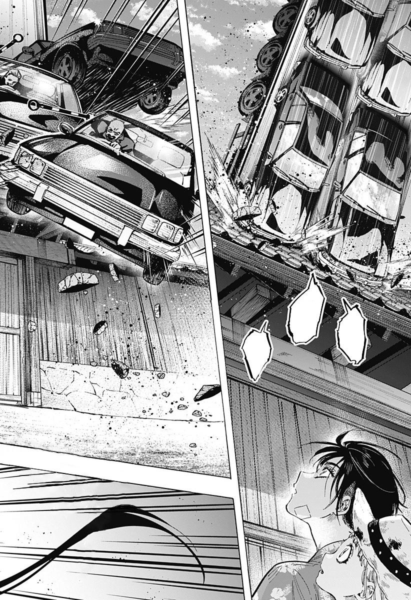 Marriagetoxin Chapter  59 - 5