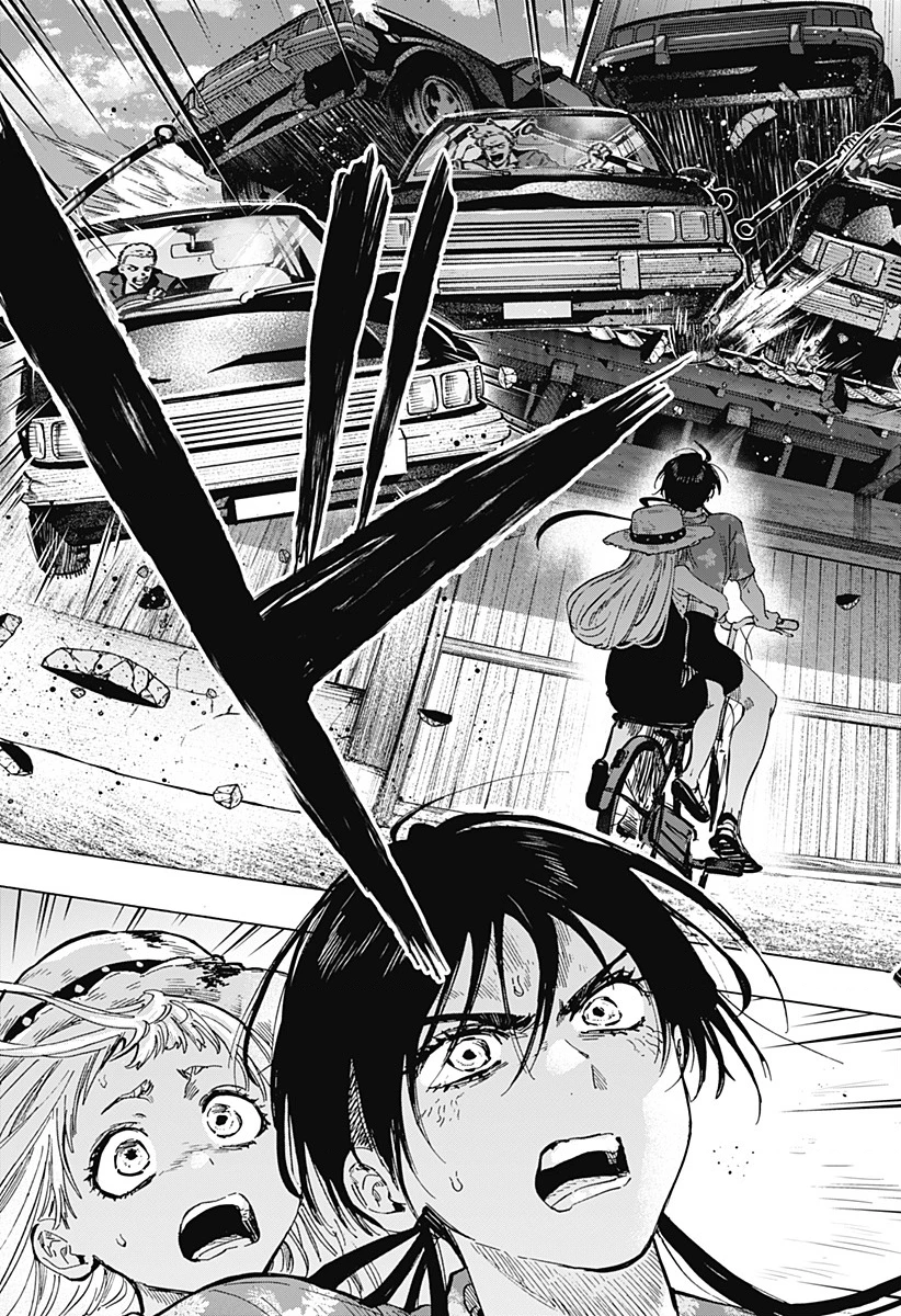 Marriagetoxin Chapter  59 - 6