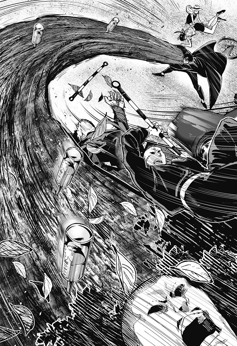 Marriagetoxin Chapter  59 - 9